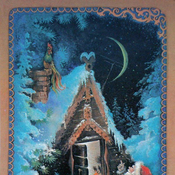 Скоро Старый Новый год!  | Источник: «Иван Кротт | новости, факты, события» / T.me