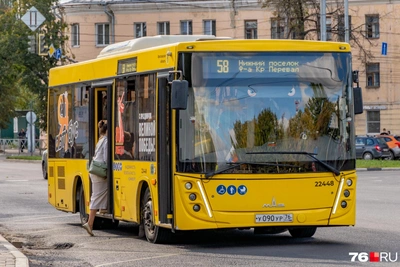В Ярославле изменят схему движения автобусов из‑за ремонта