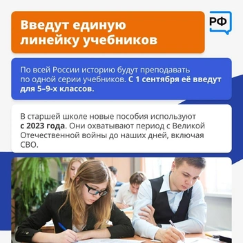 Источник: Telegram-канал «Объясняем. Забайкальский край»