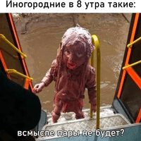 Аватарка Катя