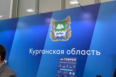 Курганские заводы на энергофоруме в Тюмени