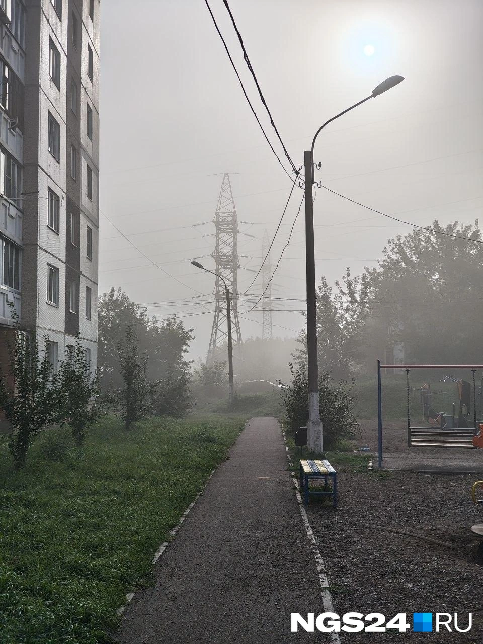Туман покрыл всё. Снова Октябрьский район | Источник: читатель NGS24.RU