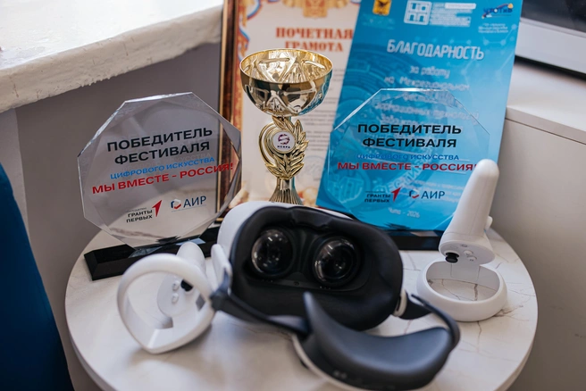 Источник: Ксения Зимина