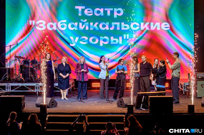Театр «Забайкальские узоры» стал бизнесом года | Источник: Олег Фёдоров / CHITA.RU
