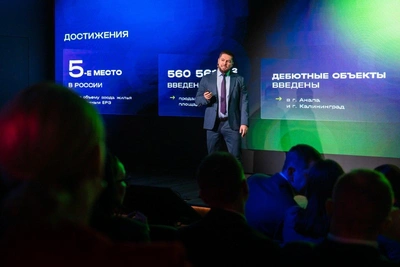 ССК анонсирует планы развития до 2030 года