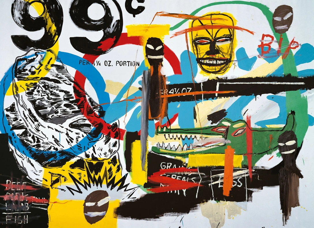 «Музей Людвига» в «Мультимедиа Арт Музее» (фото 0)