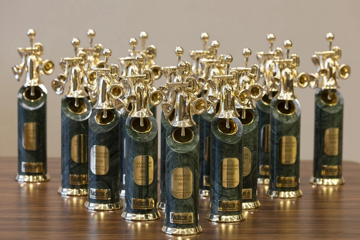 Объявлены лауреаты премии «Золотой Клаксон» | vokrugsveta.ru