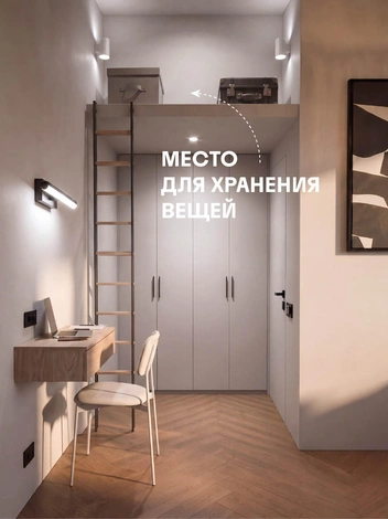 Источник: «Скандиа»