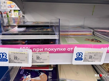 Источник: Александра Балаба