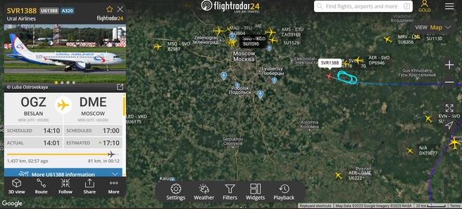 Источник: flightradar24.com