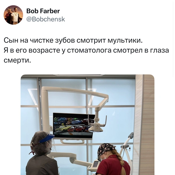 Источник: X (Twitter)