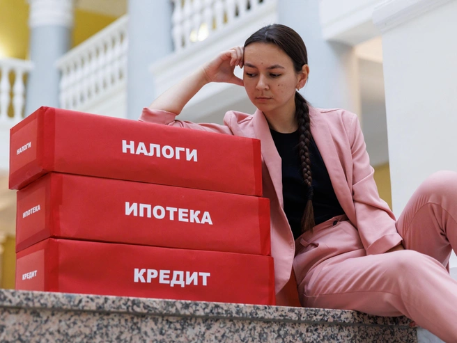 Снижение ключевой ставки удешевит кредиты, но уменьшит прибыльность банковских вкладов. | Источник: Алексей Волхонский / V1.RU