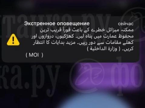 Источник: читатель «Фонтанки»