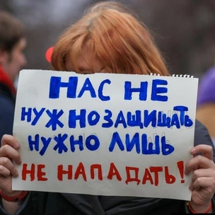 «Устраивают скандалы, матерятся, нарушают общественный порядок»: Акорда спустя сутки изменила слова Токаева о женщинах