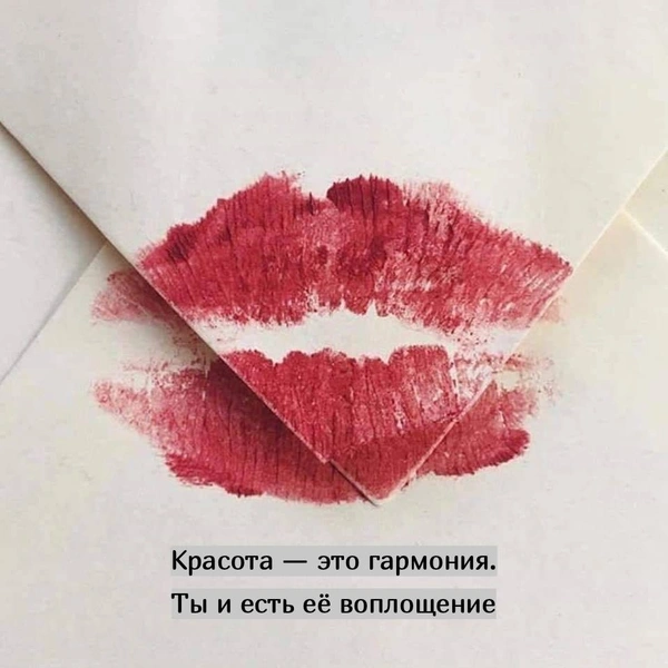 Источник: Социальные сети 