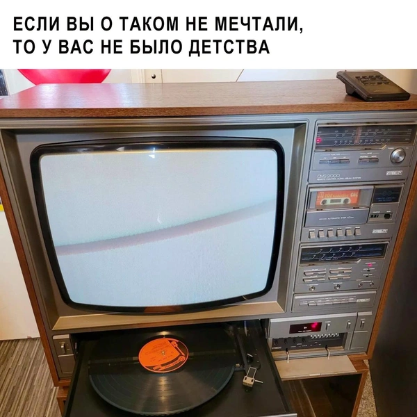 Источник: соцсети