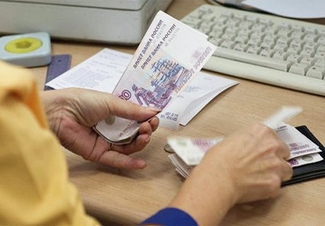 Расчеты пенсии в России начались по новой формуле | ya62.ru
