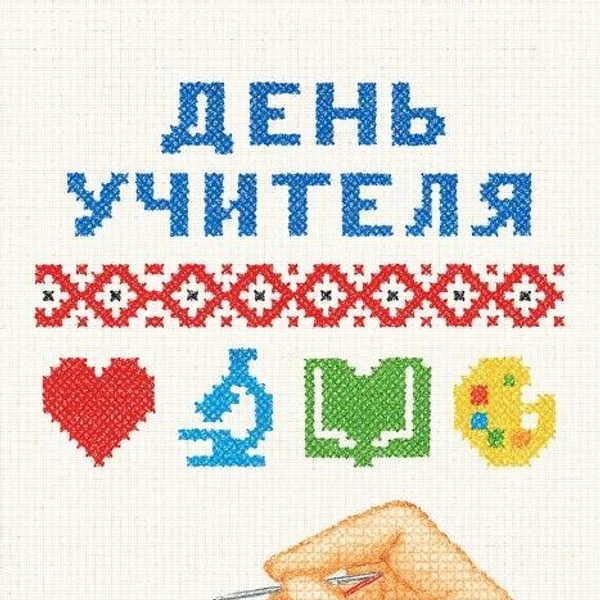 Источник: Городские медиа