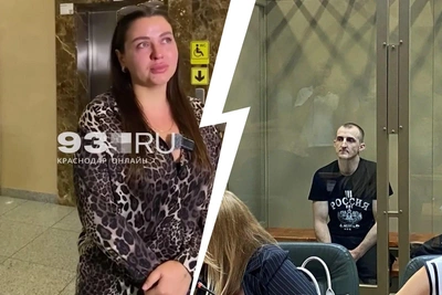 Вдова убитого на Кубани аниматора обжалует приговор