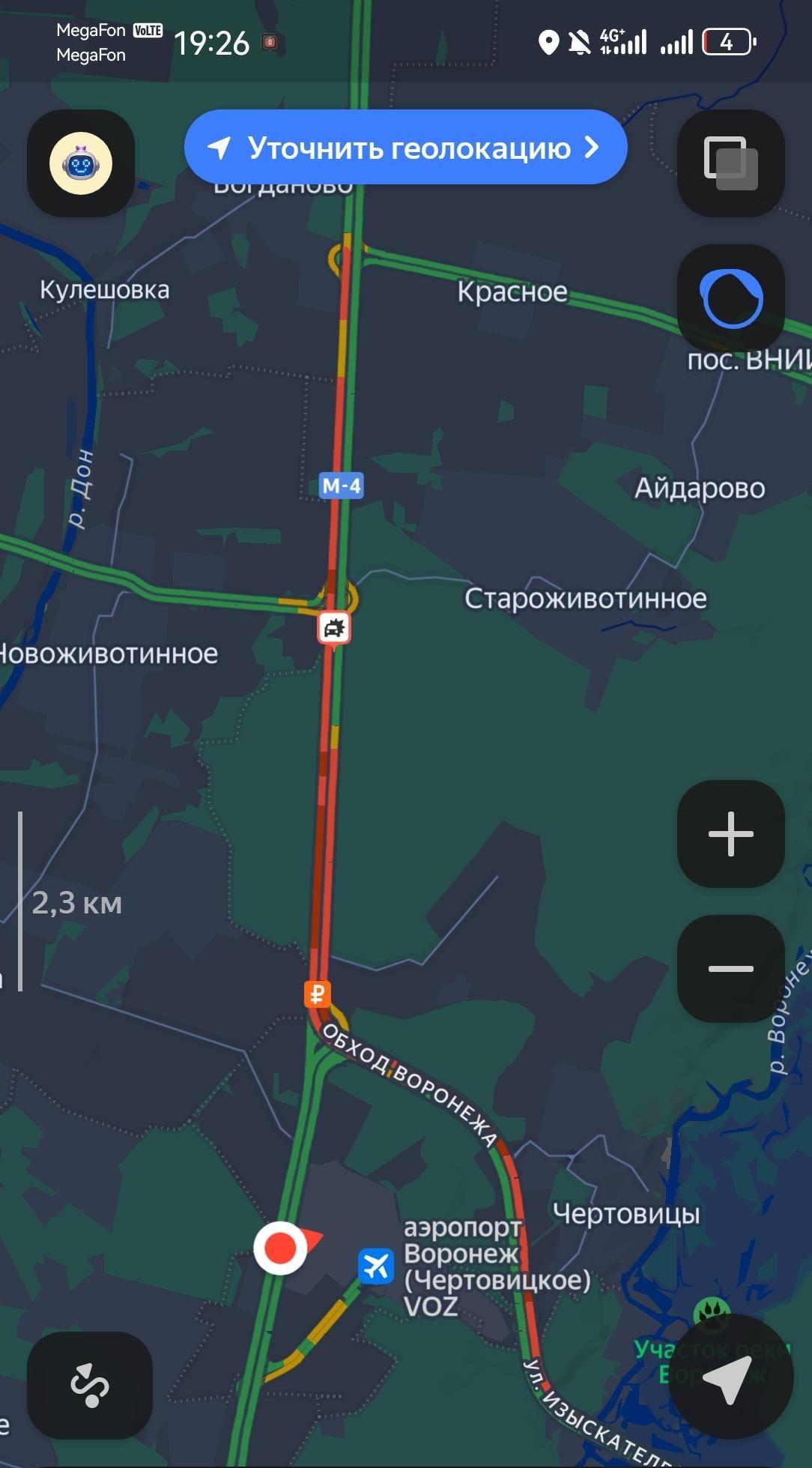 «Полтора часа не двигались — всё наглухо!» Машины и автобусы стоят в огромной пробке на М-4 на подъ…