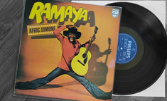 История одной песни: «Хафанана», Африк Симон, 1975