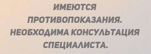 Своевременная диагностика может спасти жизнь