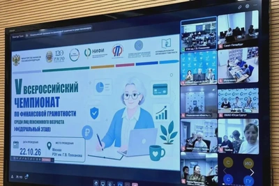 Четыре команды с Ямала вышли на федеральный уровень