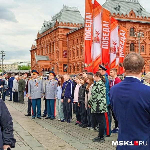 Источник: Полина Громова / MSK1.RU
