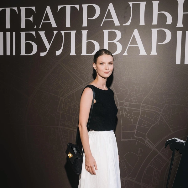 Светлана Иванова 