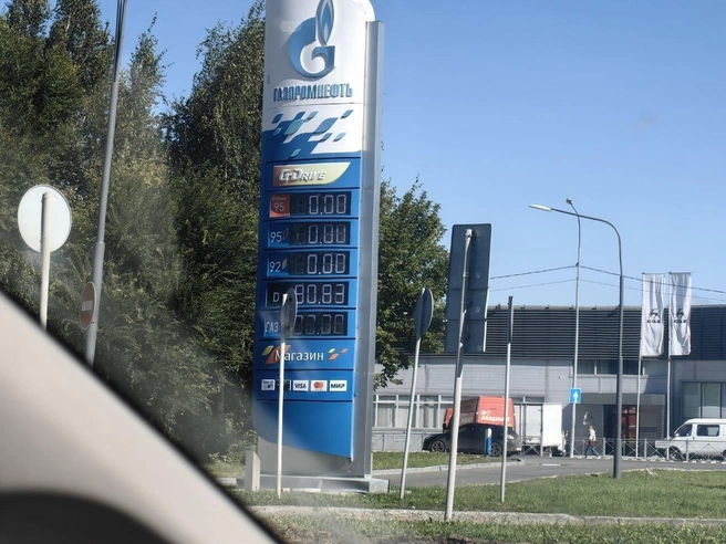 По нолям. Бензина на трех заправках «Газпромнефти» мы не нашли | Источник: Павел Красоткин / 72.RU 