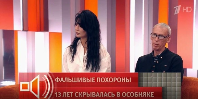 Отец вместе с дочерью Марианны Ступиной | Источник: кадр из шоу «Пусть говорят» 