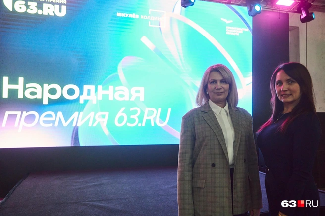 Или молодцы | Источник: Роман Данилкин / 63.RU