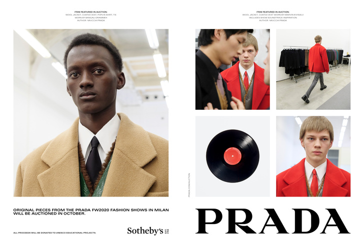 Prada и Sotheby's проведут благотворительный аукцион
