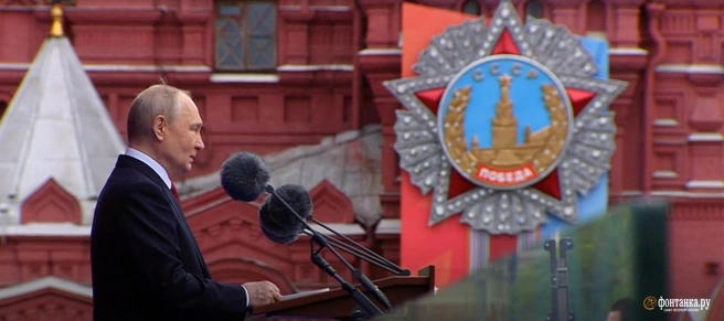 Источник: скриншот трансляции kremlin.ru