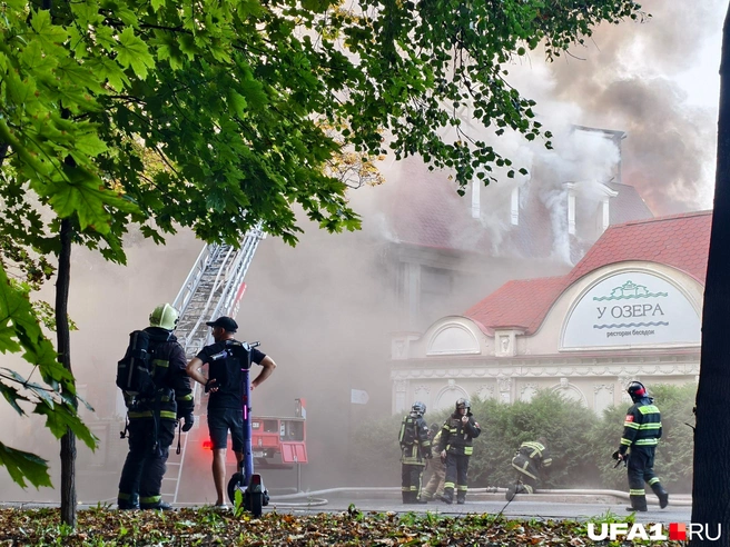 Ресторан горит уже во второй раз за восемь лет | Источник: Булат Салихов / UFA1.RU