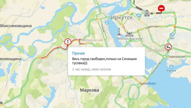Есть предположение, что люди рванули за город на дачи | Источник: скриншот 2ГИС