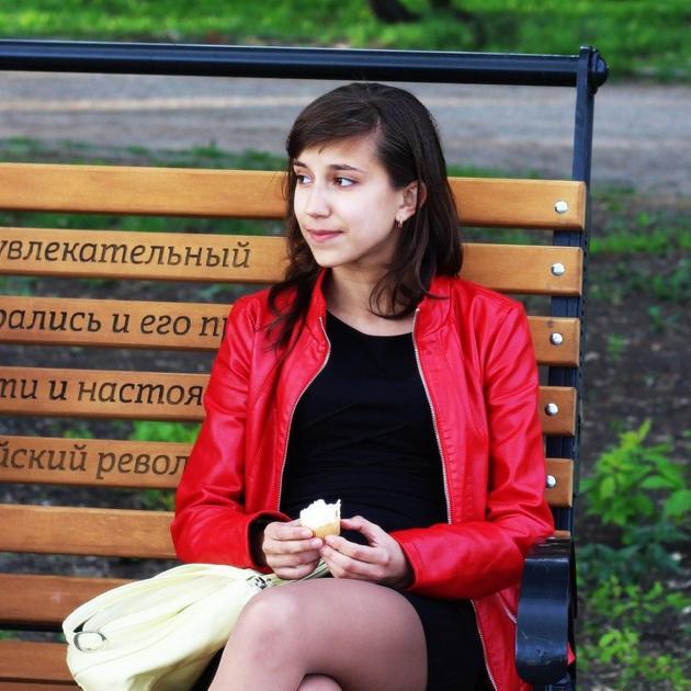 Алина Климова