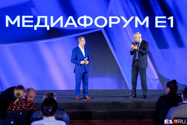 На сцену поднялся исполняющий обязанности мэра Екатеринбурга Рустам Галямов  | Источник: Максим Комаров / Городские порталы