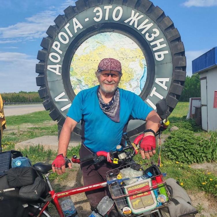 <p>Андрей Козлов</p>