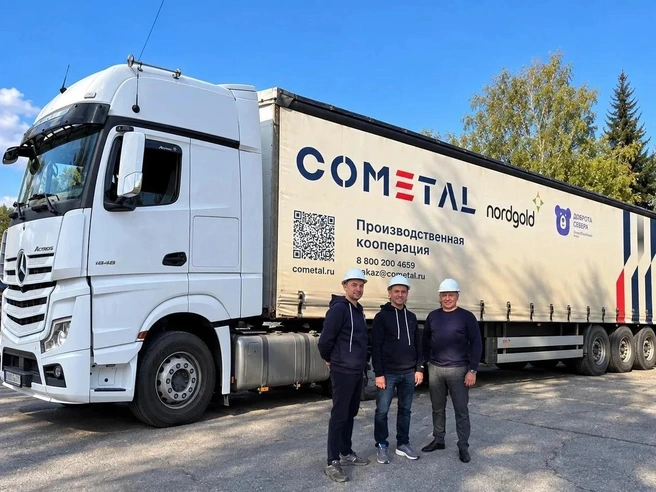 COMETAL разработал конструкторскую документацию вольера, обеспечил его изготовление на мощностях Новосибирского завода резки металла и организует доставку конструкции | Источник: ООО «НЕРЮНГРИ-МЕТАЛЛИК»