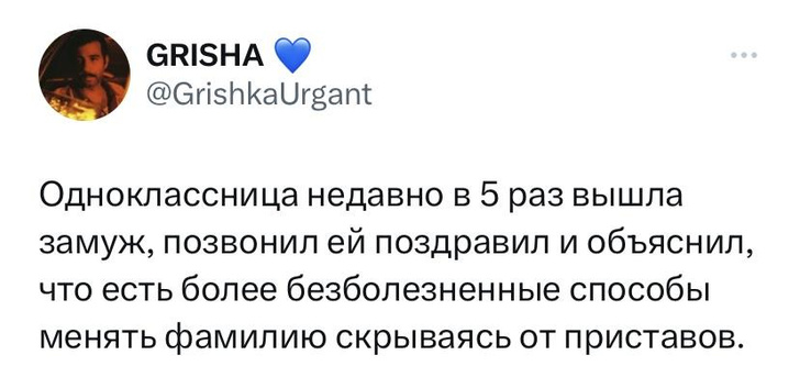 Написать сценарий - онлайн нейросетью спа-гармония.рф