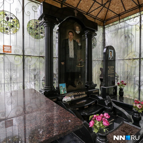 Источник: Наталья Бурухина / NN.RU