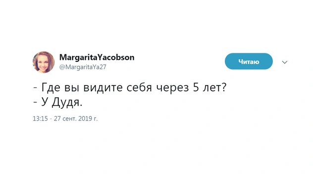 Шутки пятницы и офисные развлечения