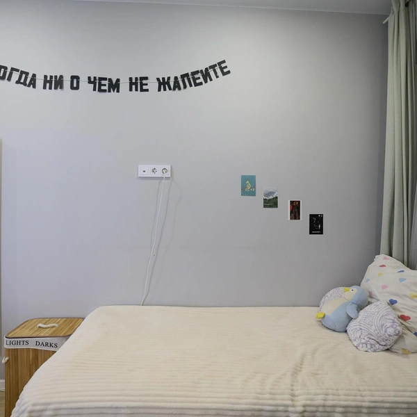 Комната, где Катя снимает место | Источник: Артем Устюжанин / MSK1.RU