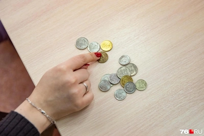 В Ярославле проходит акция по обмену монет на купюры