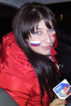 Елена Точенова