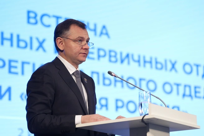 Слюсарь официально объявил о желании избраться в губернаторы Ростовской области | Источник: Правительство Ростовской области