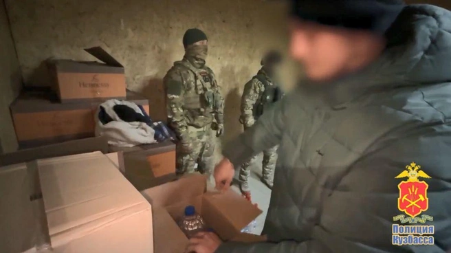 Источник: www.city-n.ru