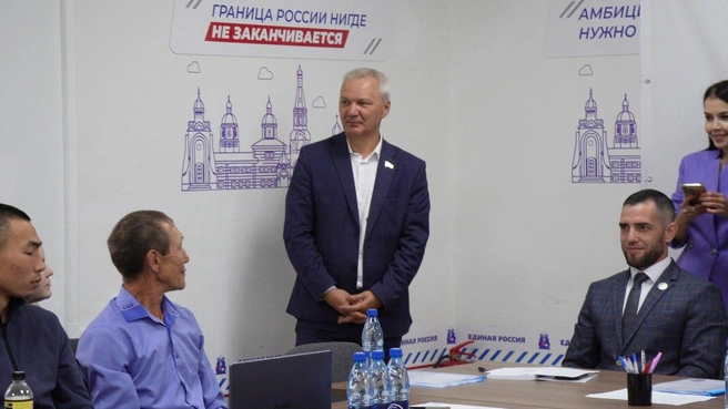 Источник: «Единая Россия»