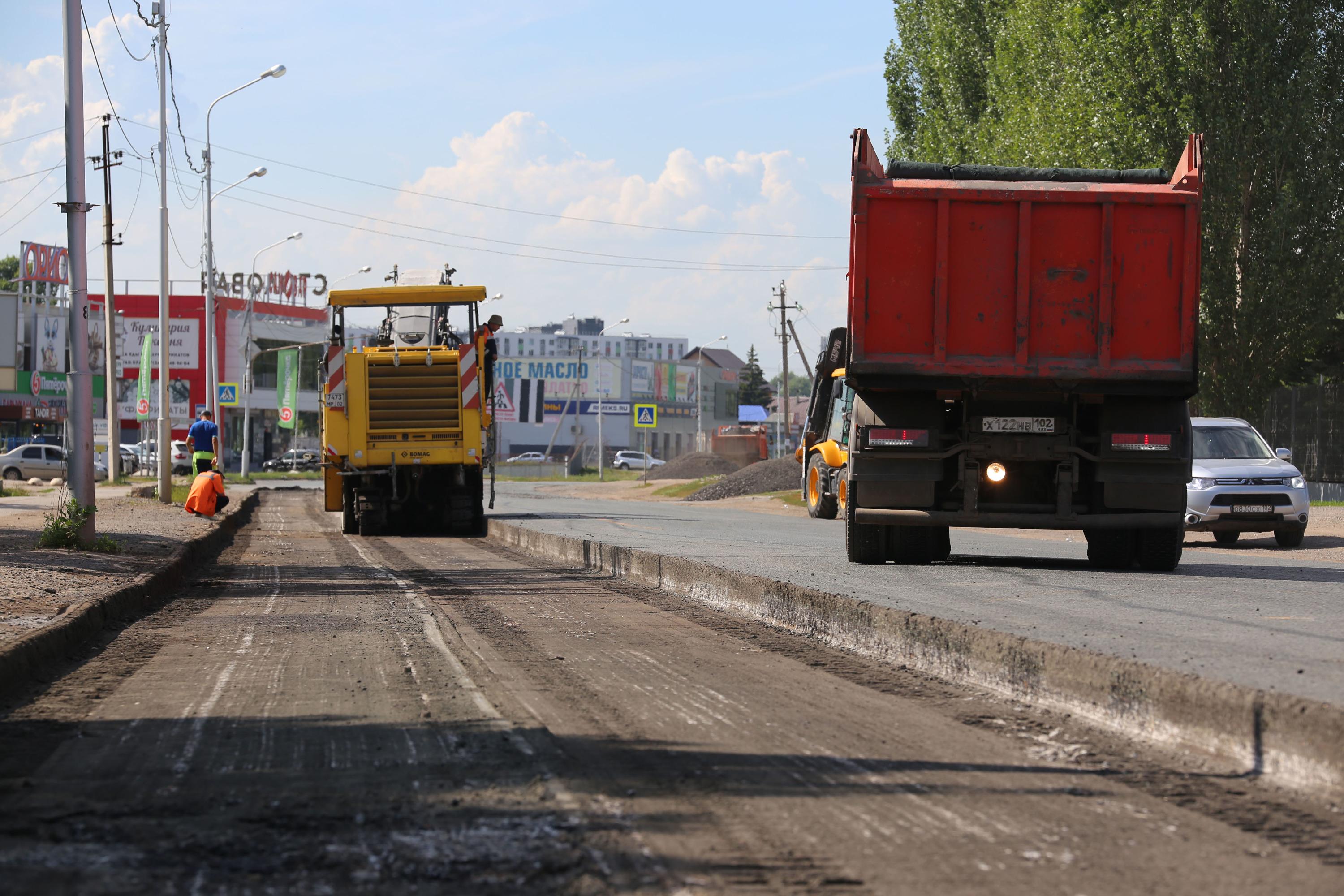 В Уфе начали снимать асфальт на улице Пугачева, 26 июля 2022 - 26 июля 2022  - УФА1.ру